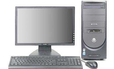 廢舊電腦主機，cpu